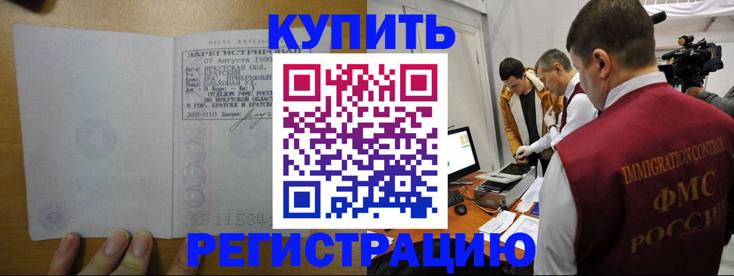 форма 3 в Александрове